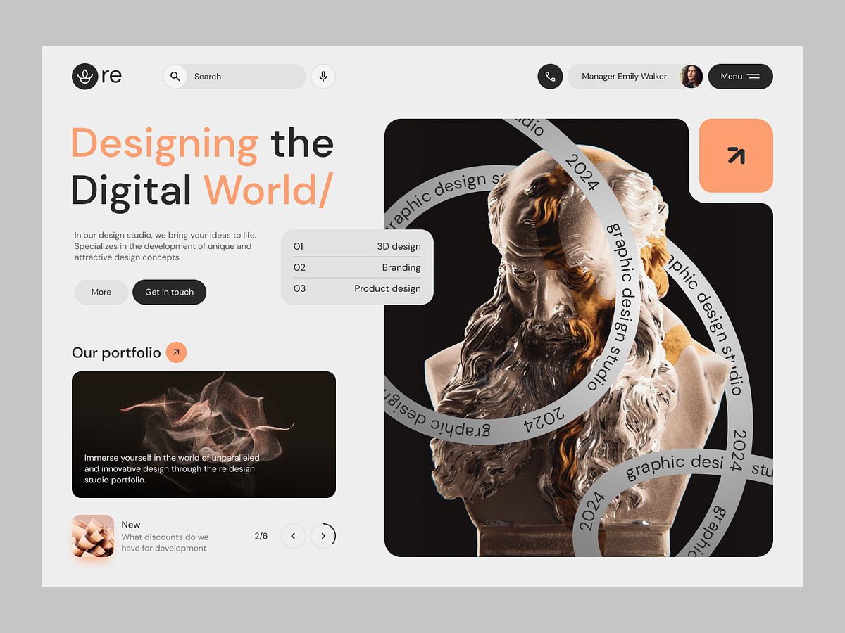 Image gallery marquee