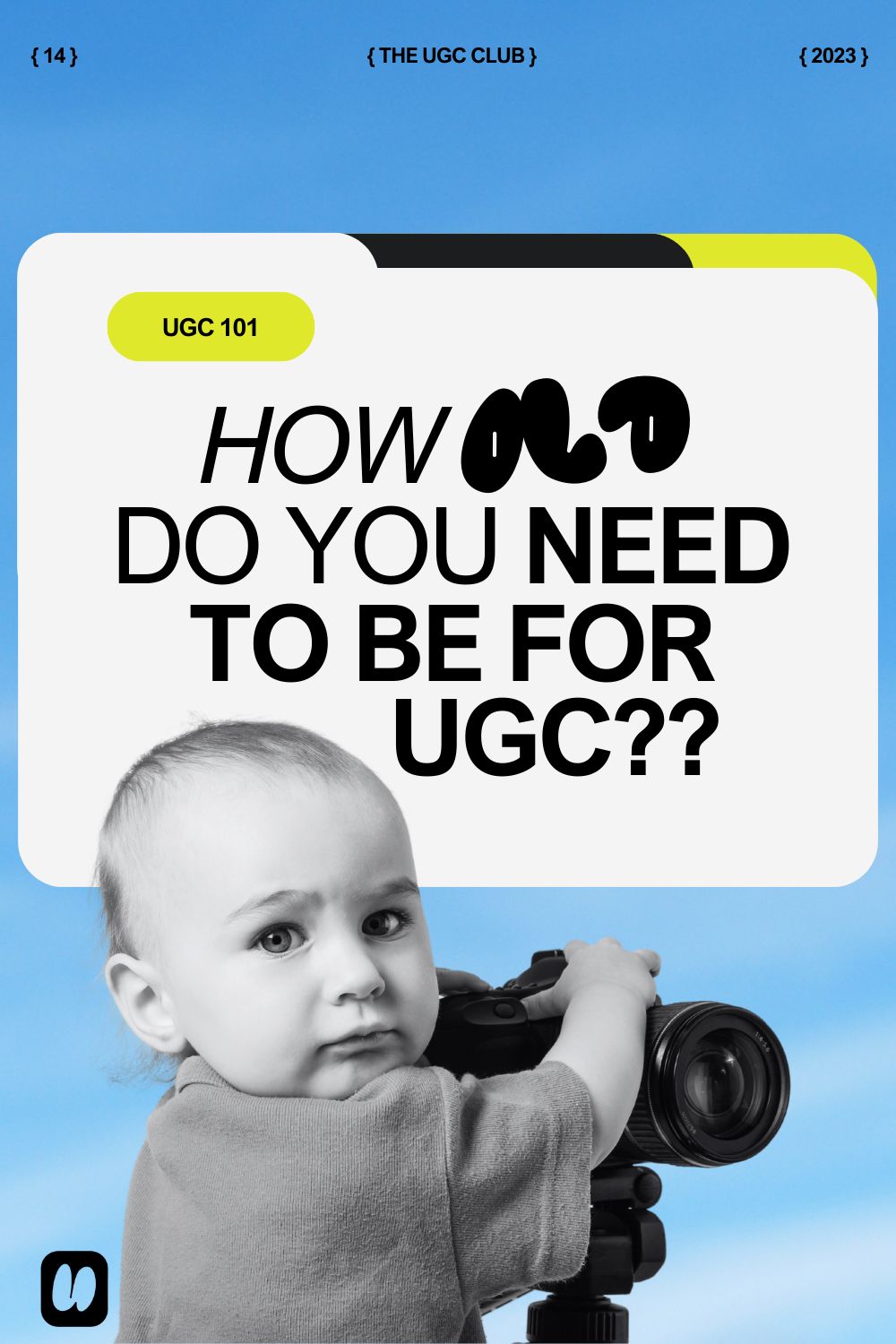 Image gallery marquee